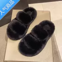 SUNTEK春秋网红同款方头交叉毛毛厚底一字拖鞋女韩版休闲仙女风松糕凉拖