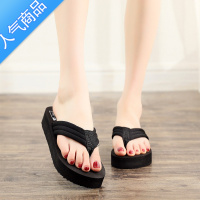 SUNTEK拖鞋女夏时尚外穿松糕厚底坡跟防滑沙滩鞋海边凉拖夹脚高跟人字拖