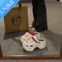 SUNTEK网红洞洞鞋女外穿2023年夏季新款时尚松糕厚底增高包头半拖鞋凉鞋