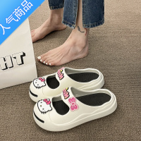 SUNTEK可爱卡通时尚包头半拖鞋女夏外穿2023新款ins浴室洗澡松糕洞洞鞋