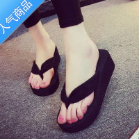 SUNTEK时尚韩版夏季新款防滑坡跟人字拖松糕大码高跟厚底凉拖鞋沙滩鞋女