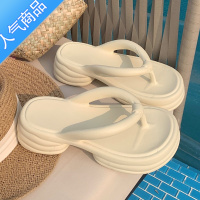 SUNTEK 海边沙滩松糕厚底人字拖女夏季外穿韩版百搭ins夹脚沙滩鞋