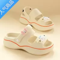 SUNTEK2023新款ins休闲防滑厚底凉鞋女夏季松糕沙滩洞洞鞋外穿两用拖鞋