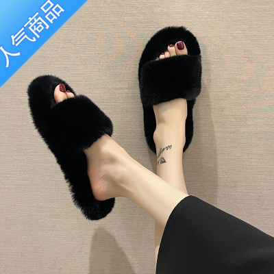SUNTEK松糕厚底毛毛拖鞋女外穿时尚百搭ins潮中跟网红超火一字拖棉拖鞋