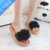 SUNTEK2023夏季新款网红厚底松糕凉拖鞋ins潮外穿防滑沙滩一字拖女鞋子