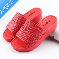 SUNTEK厚底拖鞋女居家室内浴室防滑塑料坡跟中跟托鞋夏季松糕洞洞凉拖鞋
