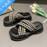 SUNTEK松糕厚底凉拖鞋女外穿增高一字时尚百搭防滑2023夏季新款沙滩凉鞋