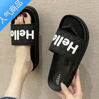 SUNTEK2023年新款踩屎感拖鞋女夏外穿ins潮时尚厚底松糕防滑凉拖鞋夏季