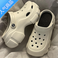 SUNTEK厚底洞洞鞋女夏季外穿防滑厚底增高网红时尚松糕沙滩鞋包头半拖鞋