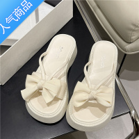 SUNTEK法式高级感凉拖2023年新款松糕厚底蝴蝶结拖鞋女夏外穿ins仙女风
