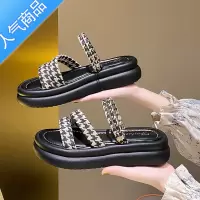 SUNTEK厚底凉拖鞋女夏季外穿2023新款法式松糕底半拖踩屎感沙滩凉鞋