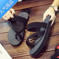 SUNTEK简约时尚松糕凉拖女夏平底人字拖坡跟厚底夹拖外穿高跟沙滩鞋