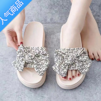 SUNTEK厚底拖鞋女夏外穿2023新款蝴蝶结时尚百搭防滑一字拖网红松糕凉拖