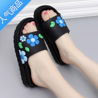 SUNTEK拖鞋女夏外穿女士韩版2022新款松糕厚底时尚百搭防滑一字凉拖鞋女