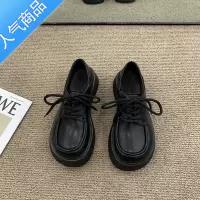 SUNTEK复古乐福单鞋女英伦风法式薄款玛丽珍jk小皮鞋厚底松糕大头鞋夏季