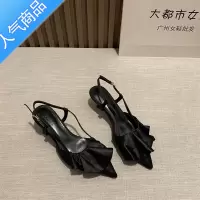 SUNTEK2023春夏新款女鞋黑色工作鞋尖头高跟凉拖鞋后绊带细跟罗马凉鞋