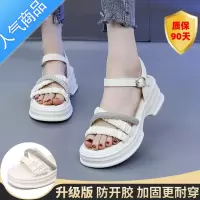 SUNTEK网红女士夏款凉鞋2023新款松糕厚底水钻一字配裙软底防滑罗马凉鞋