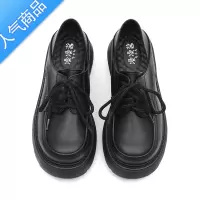 SUNTEK[泡泡森林]小个子松糕厚底大头系带制服鞋森女乐福学院风小皮鞋