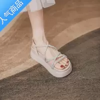 SUNTEK凉鞋女夏2023年新款百搭不累脚绝美松糕厚底小个子配裙子水钻小码