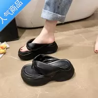 SUNTEK桃红色人字拖女夏外穿2023年新款夹趾拖鞋仙女风厚底松糕沙滩凉拖