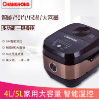 贵州长虹 长虹FB40-X19饭煲(860W)4L (4台/件)