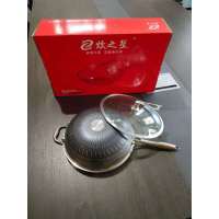 贵州长虹 炊之星34CM三层钢双面满花套装(6支/件)