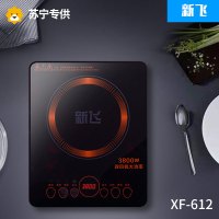 贵州长虹 新飞XF-612金属边框双风扇电磁炉 3800W (6台/件)