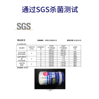 酒精湿巾纸杀菌除菌消毒手机儿童学生专用擦手湿纸巾爱丽丝