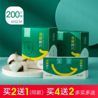 100片性酒精棉片棉布75度旅行湿巾耳洞手机消毒擦纸6×6大号|[买2送1]酒精棉片6*6cm2盒200片