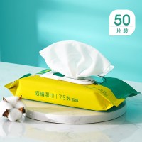 100片性酒精棉片棉布75度旅行湿巾耳洞手机消毒擦纸6×6大号|酒精湿巾16*18cm1包50片