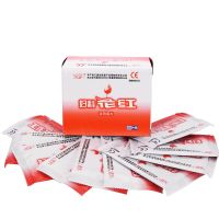 妇科花红独立包装湿巾纸便携小包成人湿纸巾房事杀菌单片湿巾|5盒