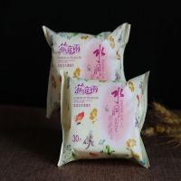 32片大包豹纹湿巾男女成人湿巾纸杀菌卫生湿纸巾|花庭雨3包