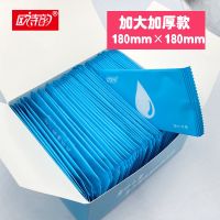 卡通湿巾单片独立包装婴儿小包75酒精湿厕纸迷你学生消毒抑菌便携|加大加厚品质湿巾3盒(150片)