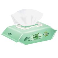 湿巾纸杀菌消毒湿纸巾洁肤成人抽取式80片装带盖房事卫生湿巾|御本草去菌80片4包
