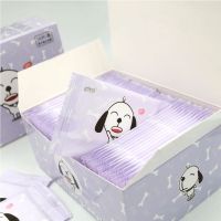 湿巾小包独立包装婴儿手口卸妆宝宝湿纸巾成人75%度酒精消毒|卡通小狗2盒(100片)