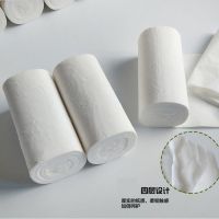 25克30克40克50克宾馆用纸酒店旅店客房小卷纸无芯纸手纸厕纸|[宾馆专用]40克卷