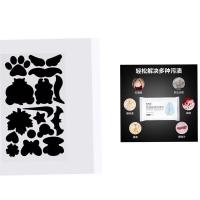 洗羽绒服清洗湿巾免洗家用干洗挤清洁湿巾纸去污去油清洁挤湿巾|3包湿巾+羽绒服补丁贴[黑色]