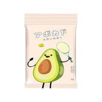 湿巾小包装男女学生随身装便携保湿卸妆创意性清洁湿巾纸|随机款式[不指定] 2包[共12片]