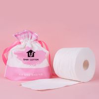 珍珠棉棉柔巾洁面巾洗脸巾纯美容院性擦脸巾无纺布|(48张)洗脸巾4卷