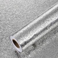 自粘厨房防油贴纸防水耐温灶台用橱柜油烟机加厚铝箔纸锡纸壁纸|[橘纹] 60cm宽5米长