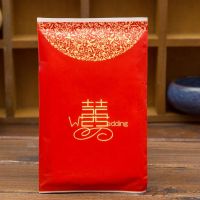 结婚纸巾创意小包纸手帕纸礼品节庆喜庆纸巾本色纸巾婚庆用品|喜字纸巾[1条10包]