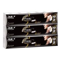 手帕纸百花香4层8片小包纸巾水面纸古龙水香餐巾纸卫生纸|古龙水香 6条72包