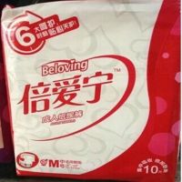 成人纸尿裤(升级版医护型尿不湿老年人 大码 l10片男女通用|M10片4包