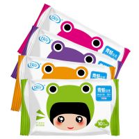 婴儿手口湿巾小包装迷你女学生便捷随身携带湿巾纸|青蛙公主10抽*10包