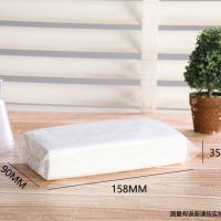 酒店抽纸整箱包ktv专用纸巾宾馆商务用纸餐巾纸饭店卫生纸|15.8X17.5