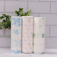 加厚懒人干湿两用厨房用纸吸水吸油性洗碗巾可水洗擦桌布|印花加厚款[图案随机] 4卷200片+挂架[够用一年]