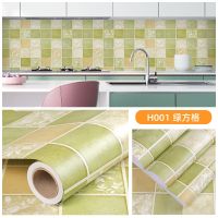 自粘墙纸厨房防油贴纸橱柜灶台面用耐温防水贴纸防潮垫翻新墙纸|H001绿方格 1米*60cm宽