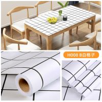 自粘墙纸厨房防油贴纸橱柜灶台面用耐温防水贴纸防潮垫翻新墙纸|H008B白格子 5米*60cm宽