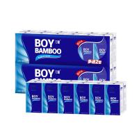 蓝色手帕纸巾小包便携式3层卫生纸无香型餐巾纸小包抽纸|24包[优惠价]