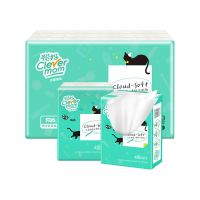 30/120包手帕纸小包纸巾卫生纸小包装面巾纸餐巾纸随身带|30包(实惠装)